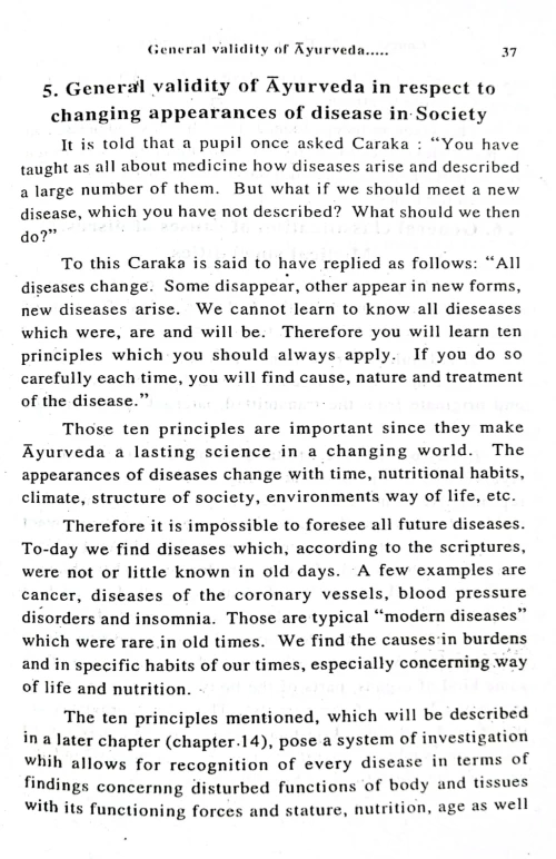 Course on the Fundamental Principles of the Ayurvedic Medicine